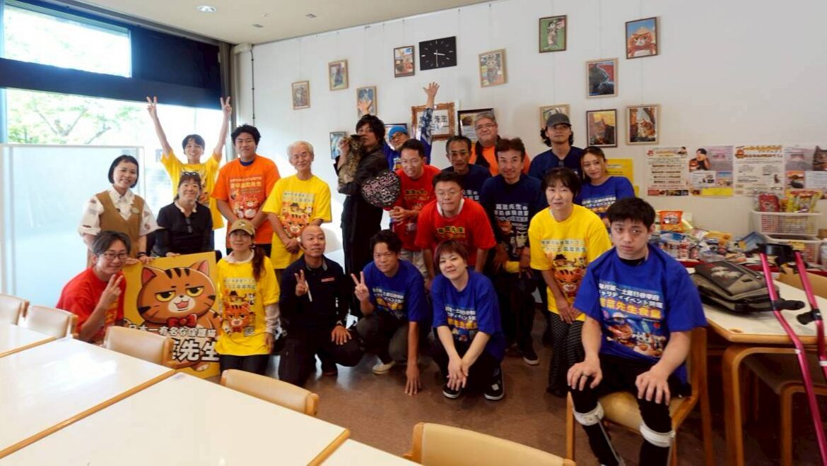 これからの未来へ